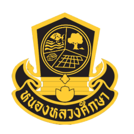 โรงเรียนหนองหลวงศึกษา